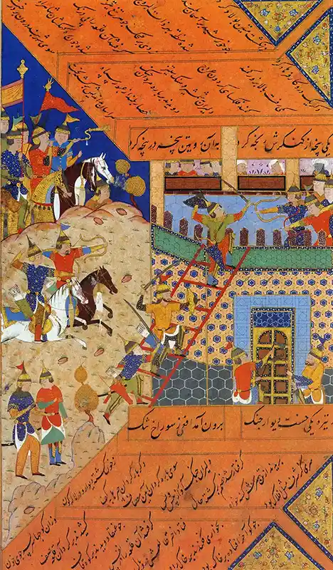 Qassemi Shahname